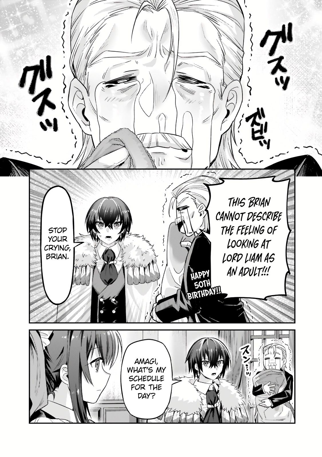 Read I’m the Evil Lord of an Intergalactic Empire EN Manga Online