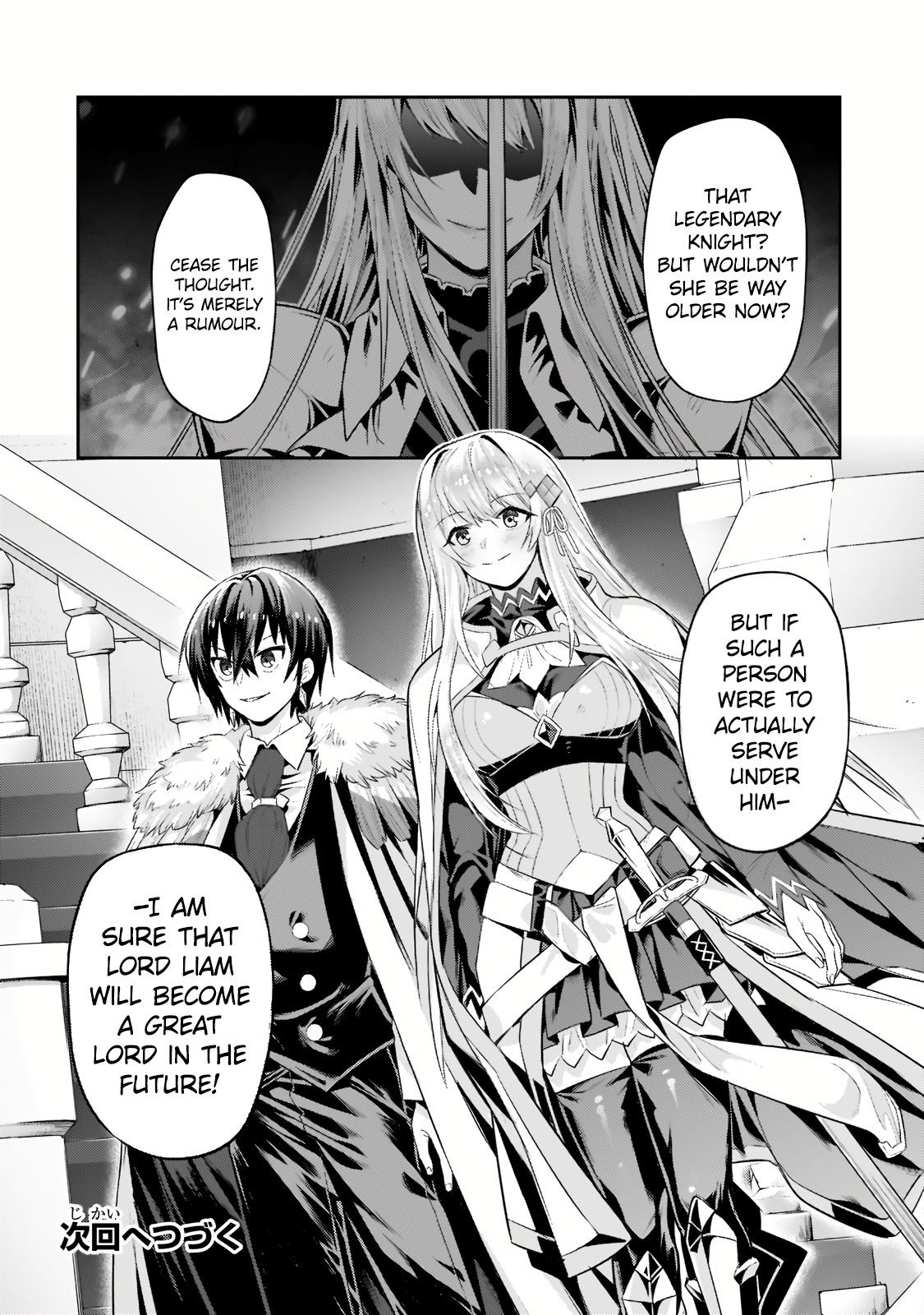 Read I’m the Evil Lord of an Intergalactic Empire EN Manga Online