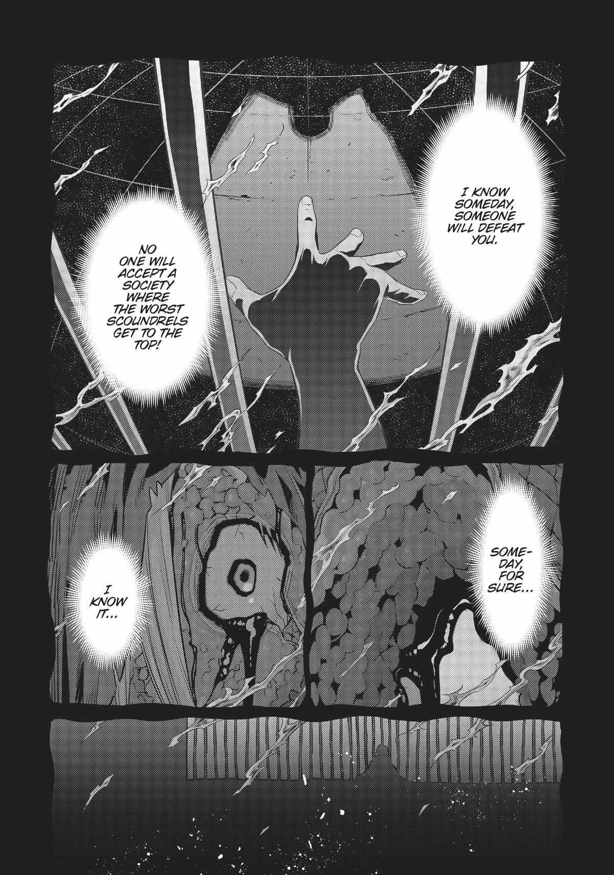 Read I’m the Evil Lord of an Intergalactic Empire EN Manga Online