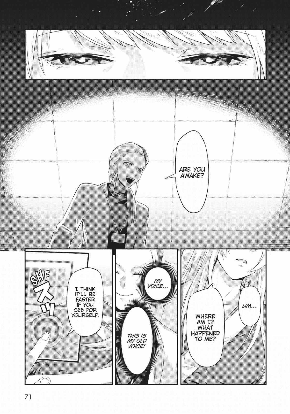 Read I’m the Evil Lord of an Intergalactic Empire EN Manga Online