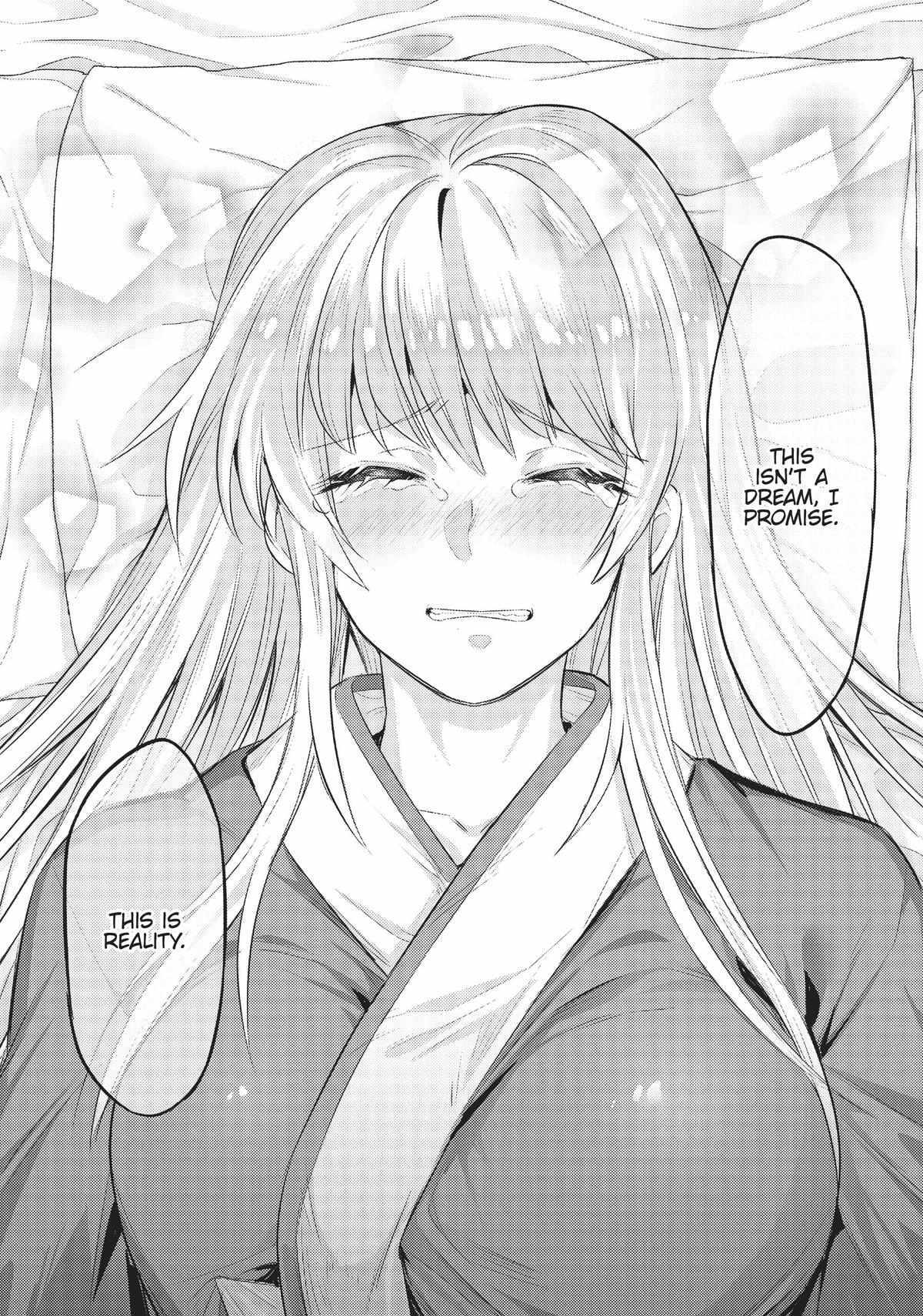 Read I’m the Evil Lord of an Intergalactic Empire EN Manga Online