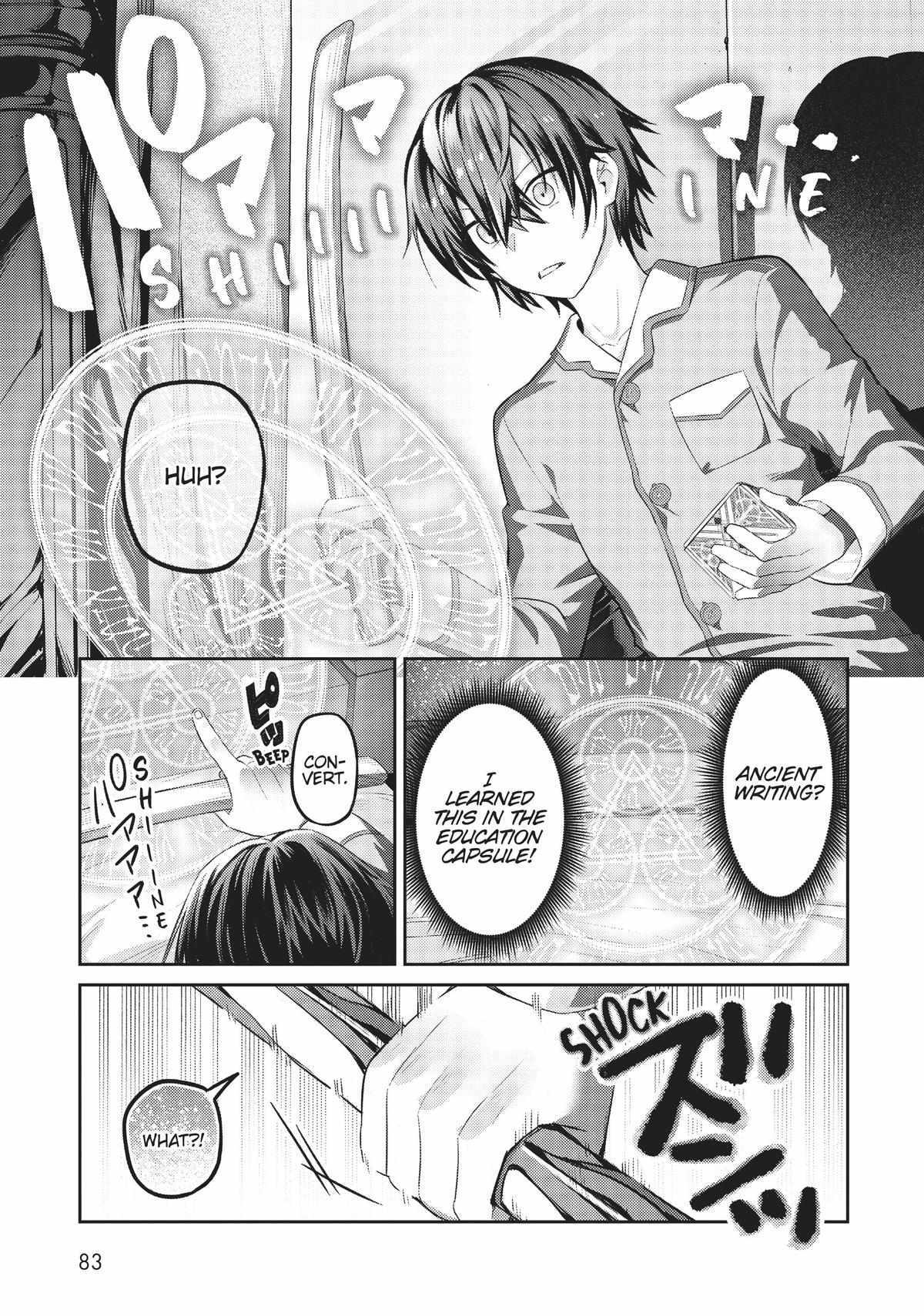 Read I’m the Evil Lord of an Intergalactic Empire EN Manga Online