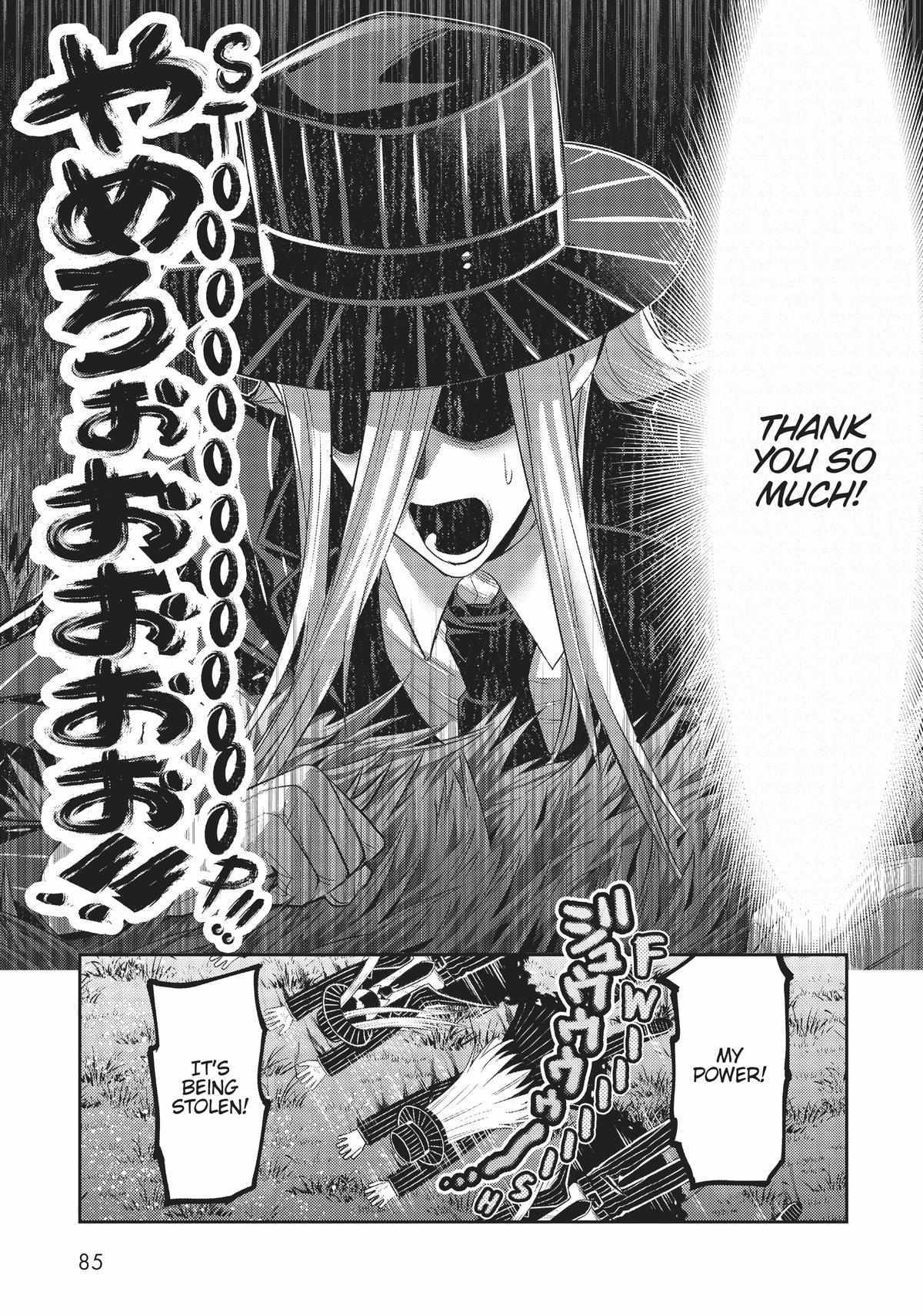 Read I’m the Evil Lord of an Intergalactic Empire EN Manga Online