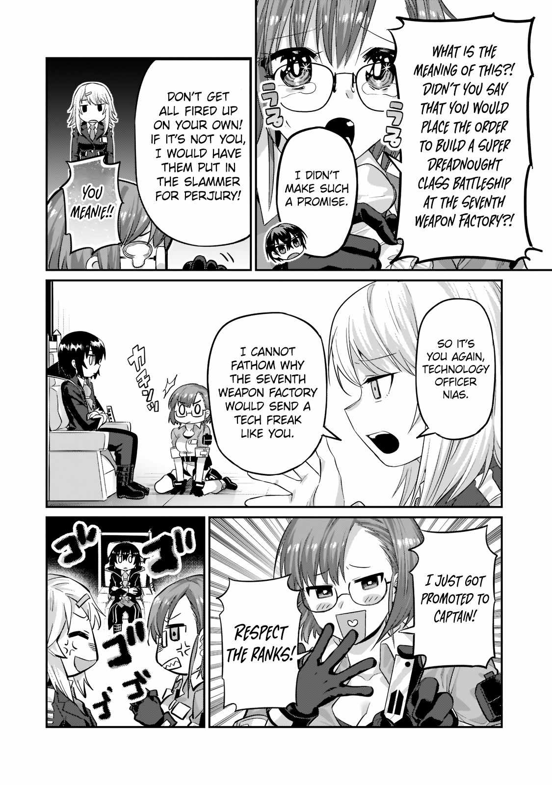 Read I’m the Evil Lord of an Intergalactic Empire EN Manga Online