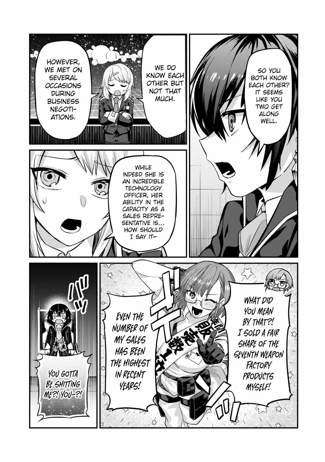 Read I’m the Evil Lord of an Intergalactic Empire EN Manga Online