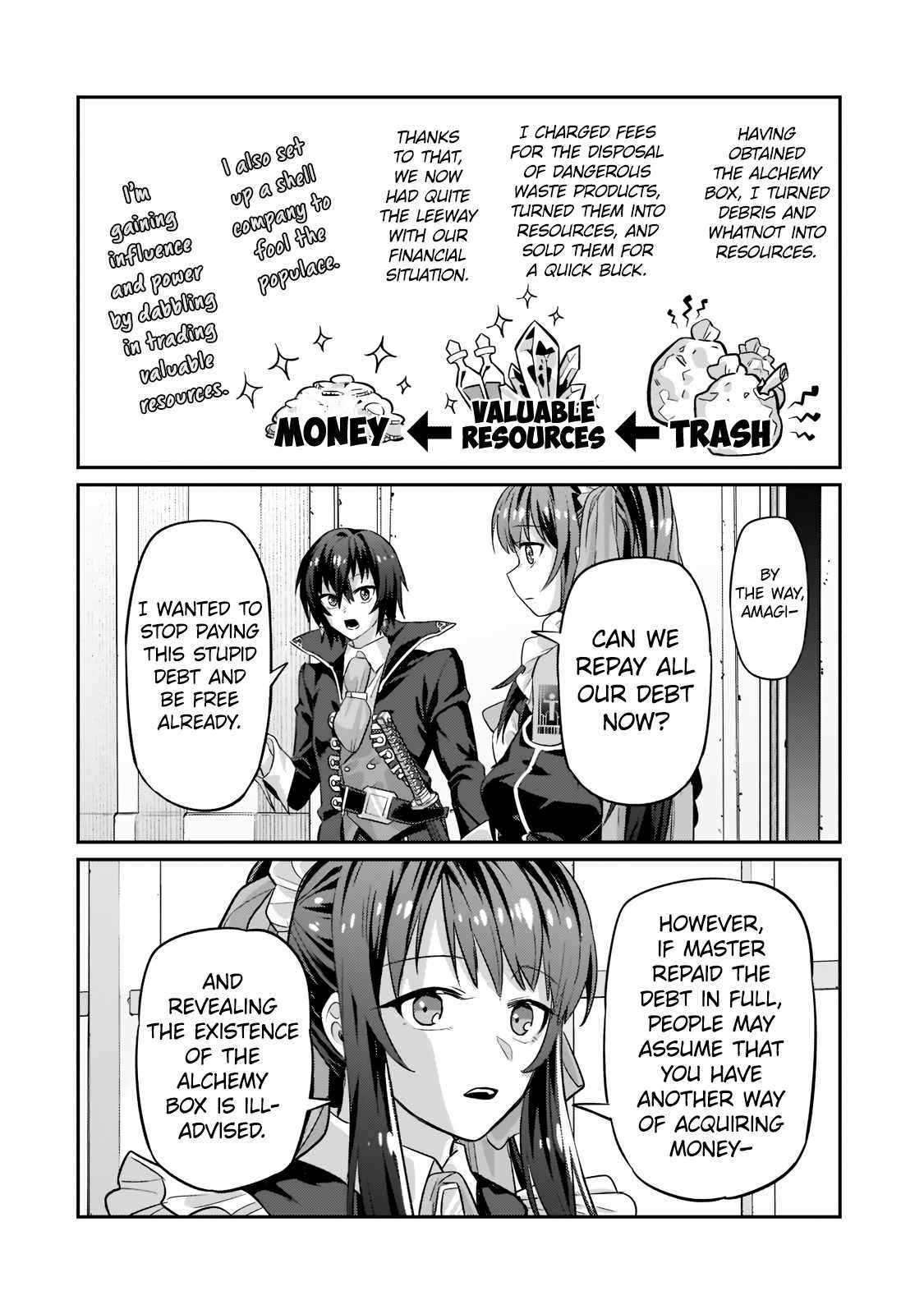 Read I’m the Evil Lord of an Intergalactic Empire EN Manga Online