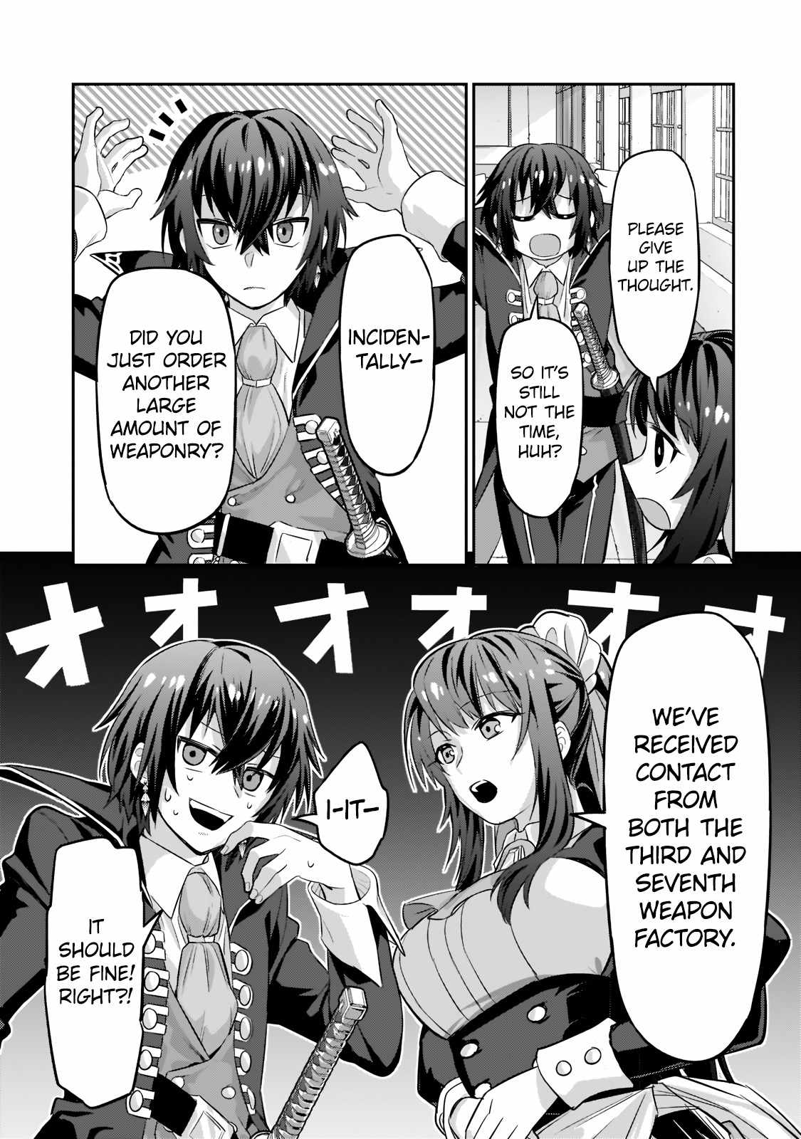 Read I’m the Evil Lord of an Intergalactic Empire EN Manga Online