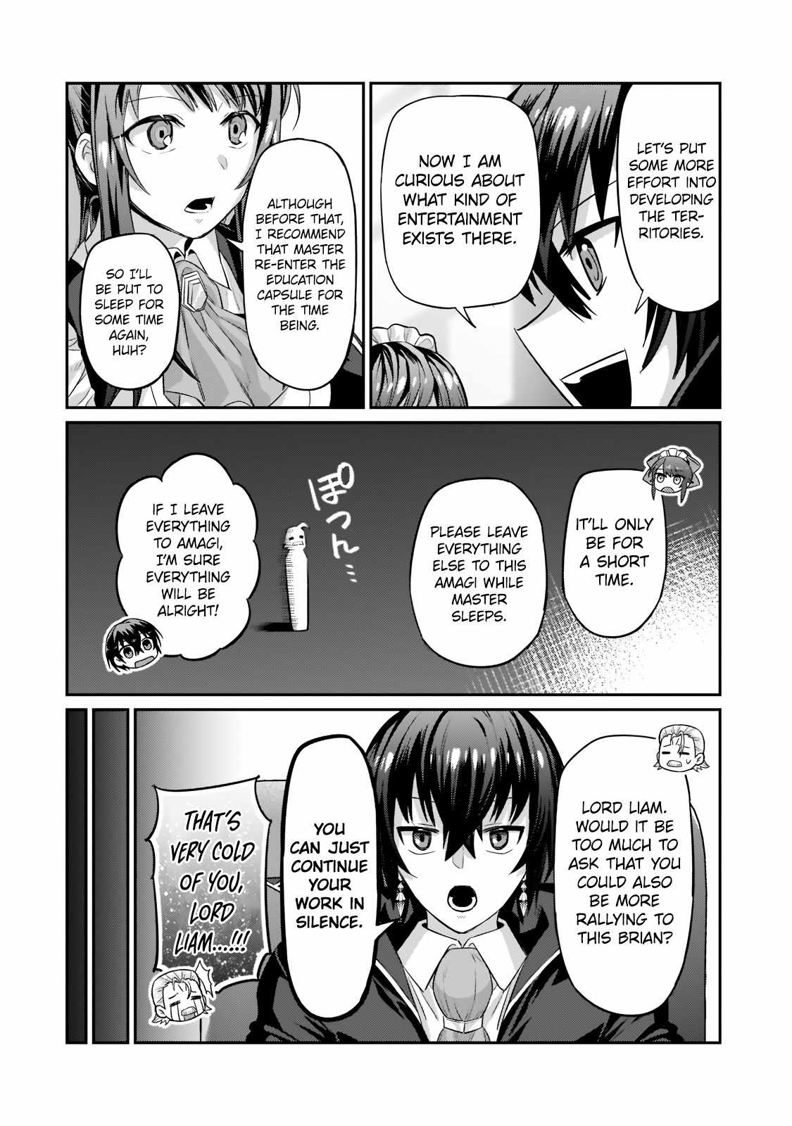 Read I’m the Evil Lord of an Intergalactic Empire EN Manga Online