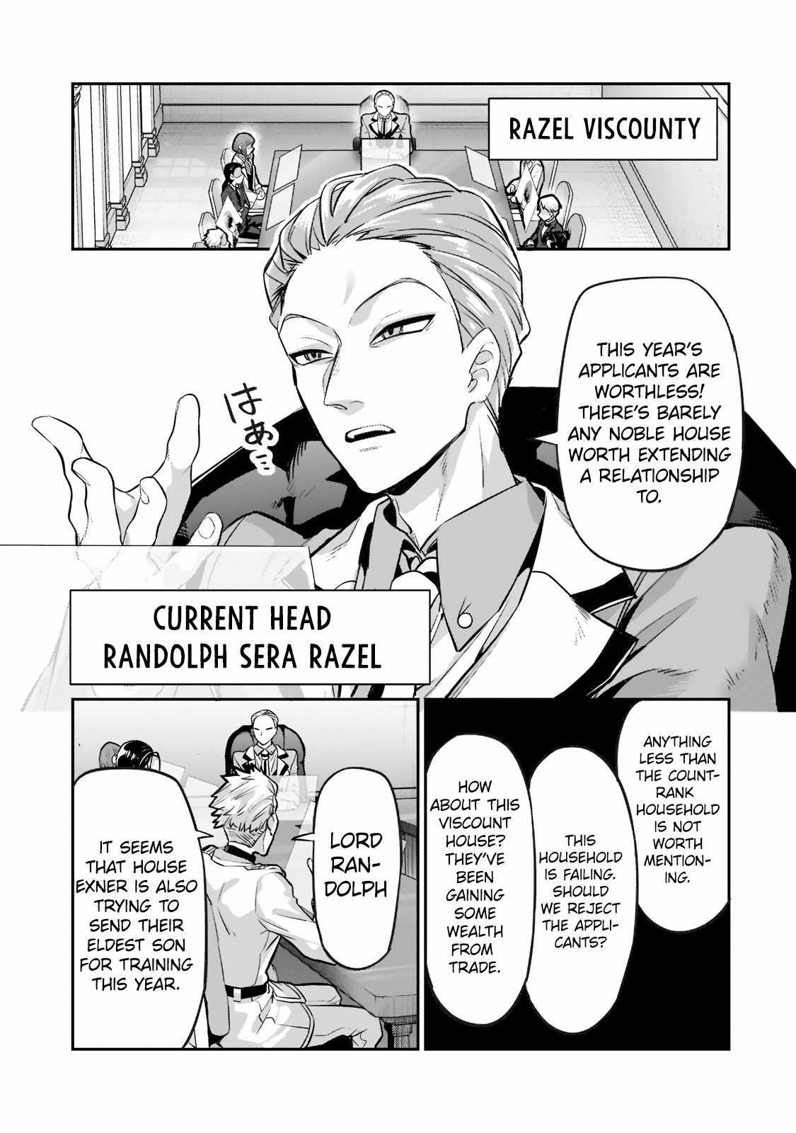 Read I’m the Evil Lord of an Intergalactic Empire EN Manga Online