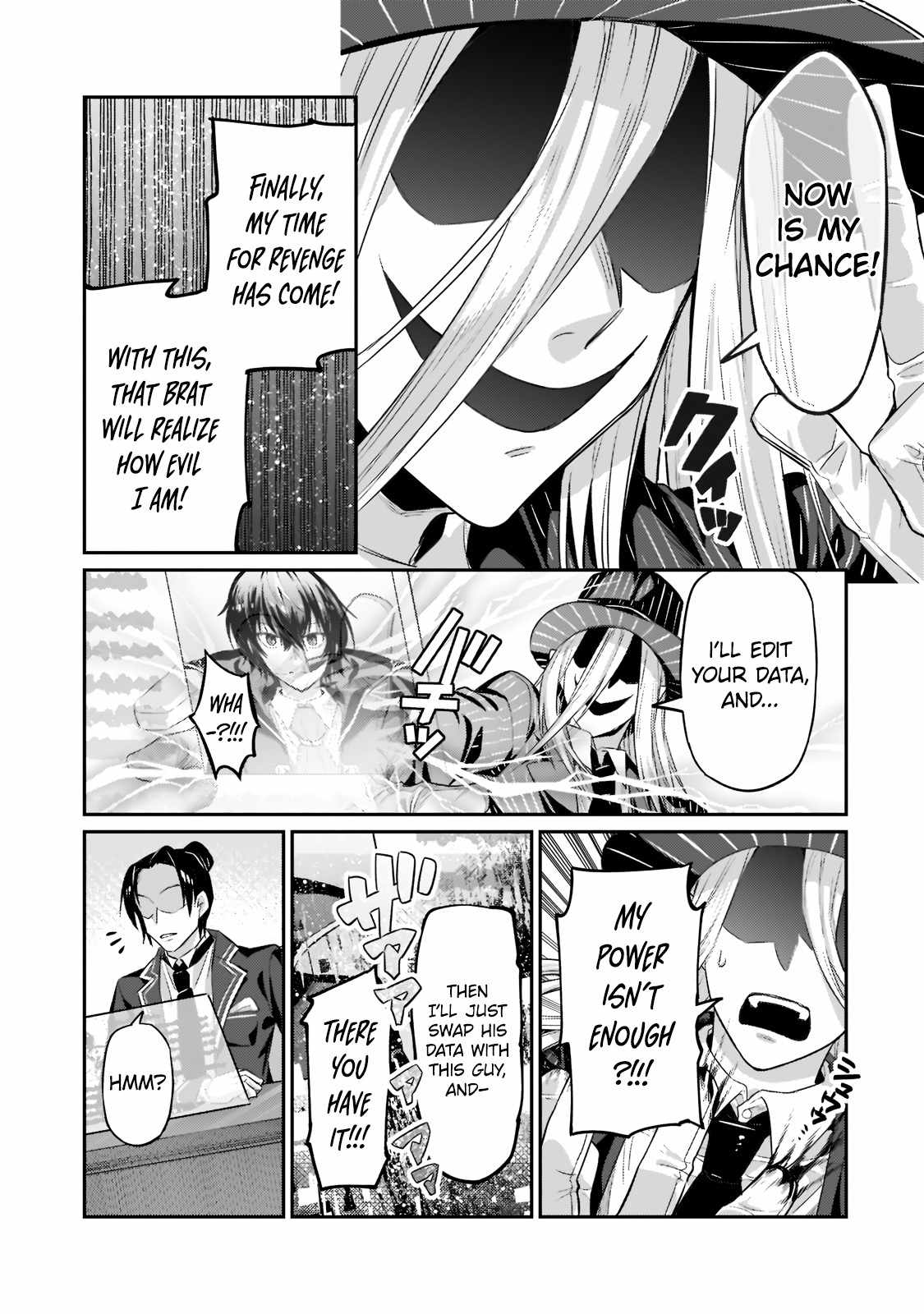 Read I’m the Evil Lord of an Intergalactic Empire EN Manga Online