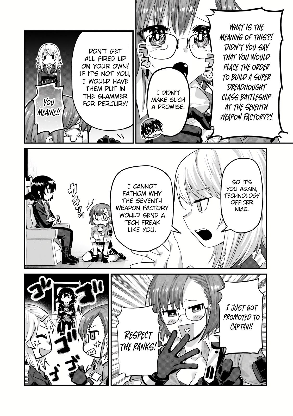 Read I’m the Evil Lord of an Intergalactic Empire EN Manga Online