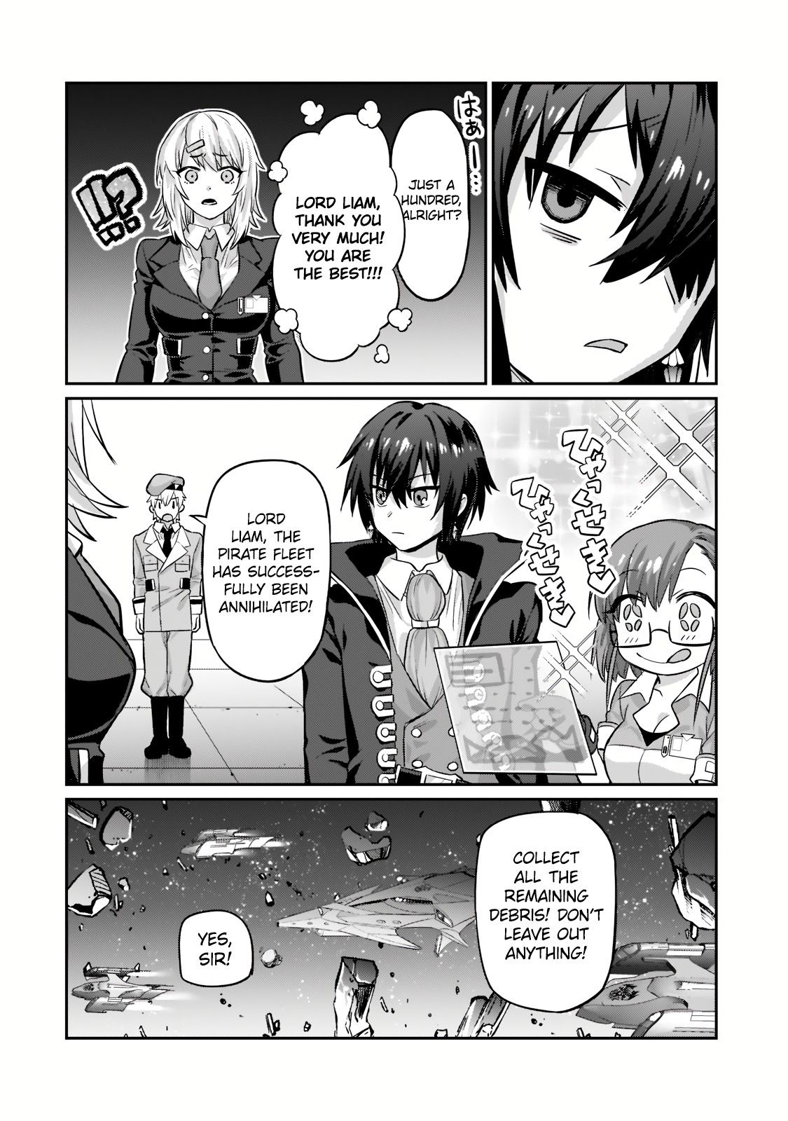 Read I’m the Evil Lord of an Intergalactic Empire EN Manga Online