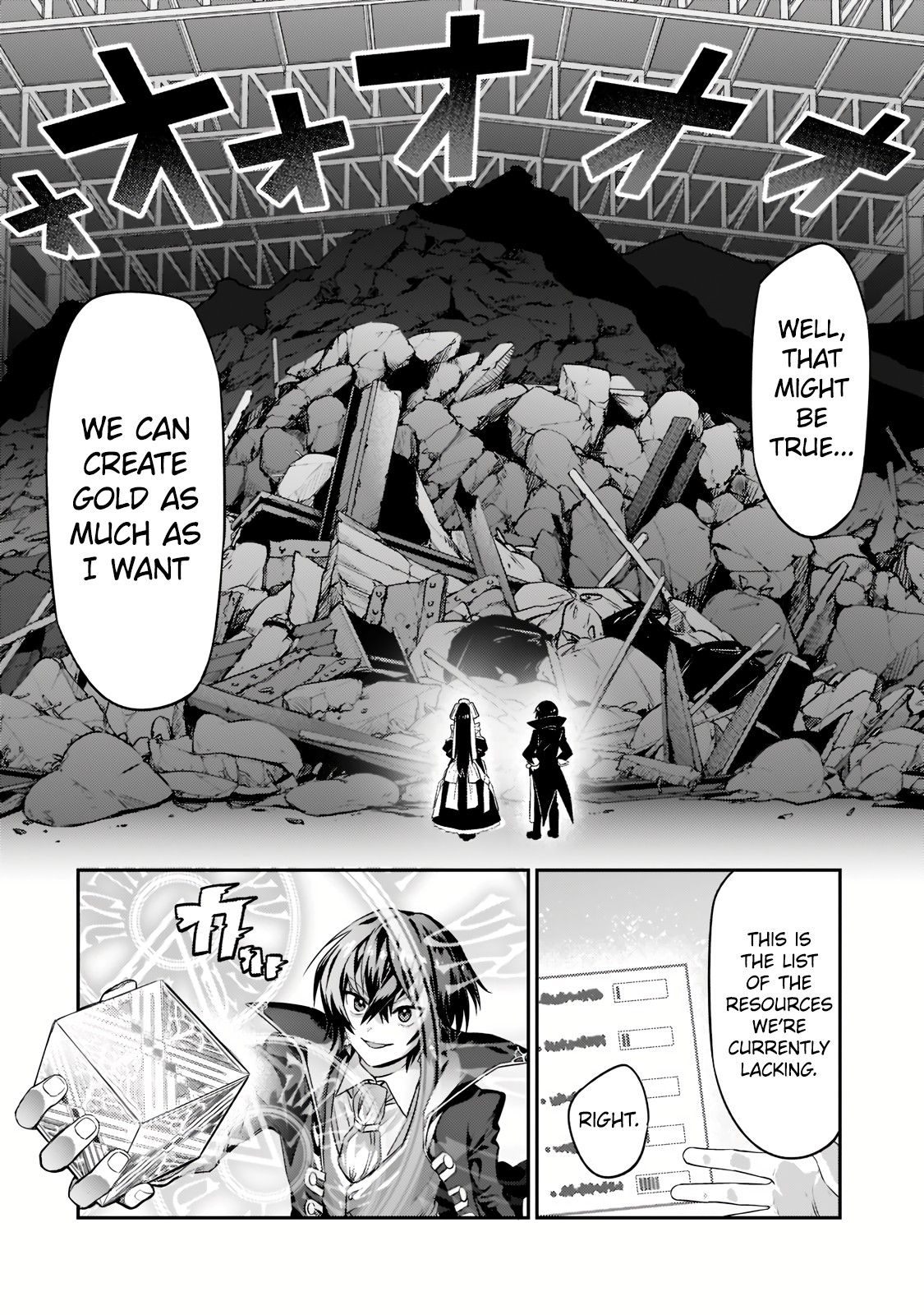 Read I’m the Evil Lord of an Intergalactic Empire EN Manga Online