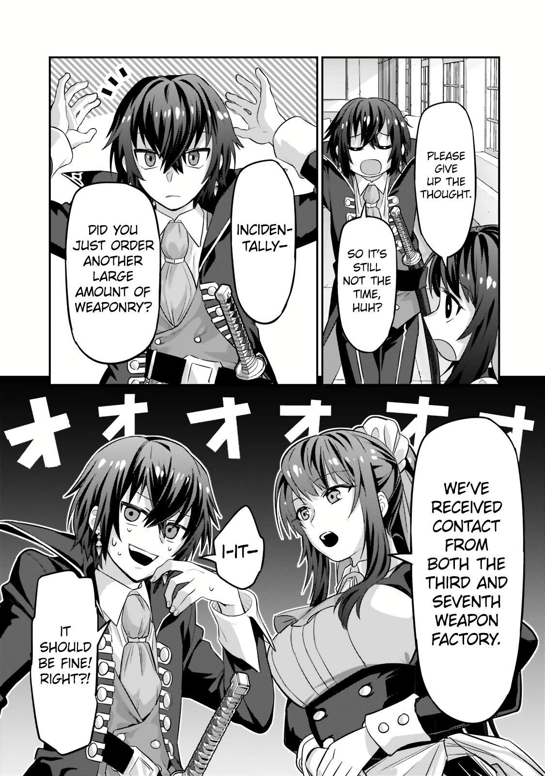 Read I’m the Evil Lord of an Intergalactic Empire EN Manga Online