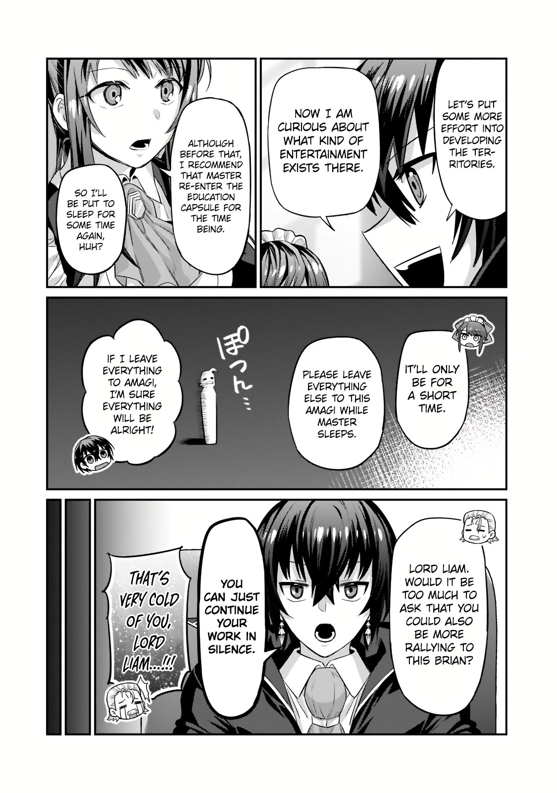 Read I’m the Evil Lord of an Intergalactic Empire EN Manga Online