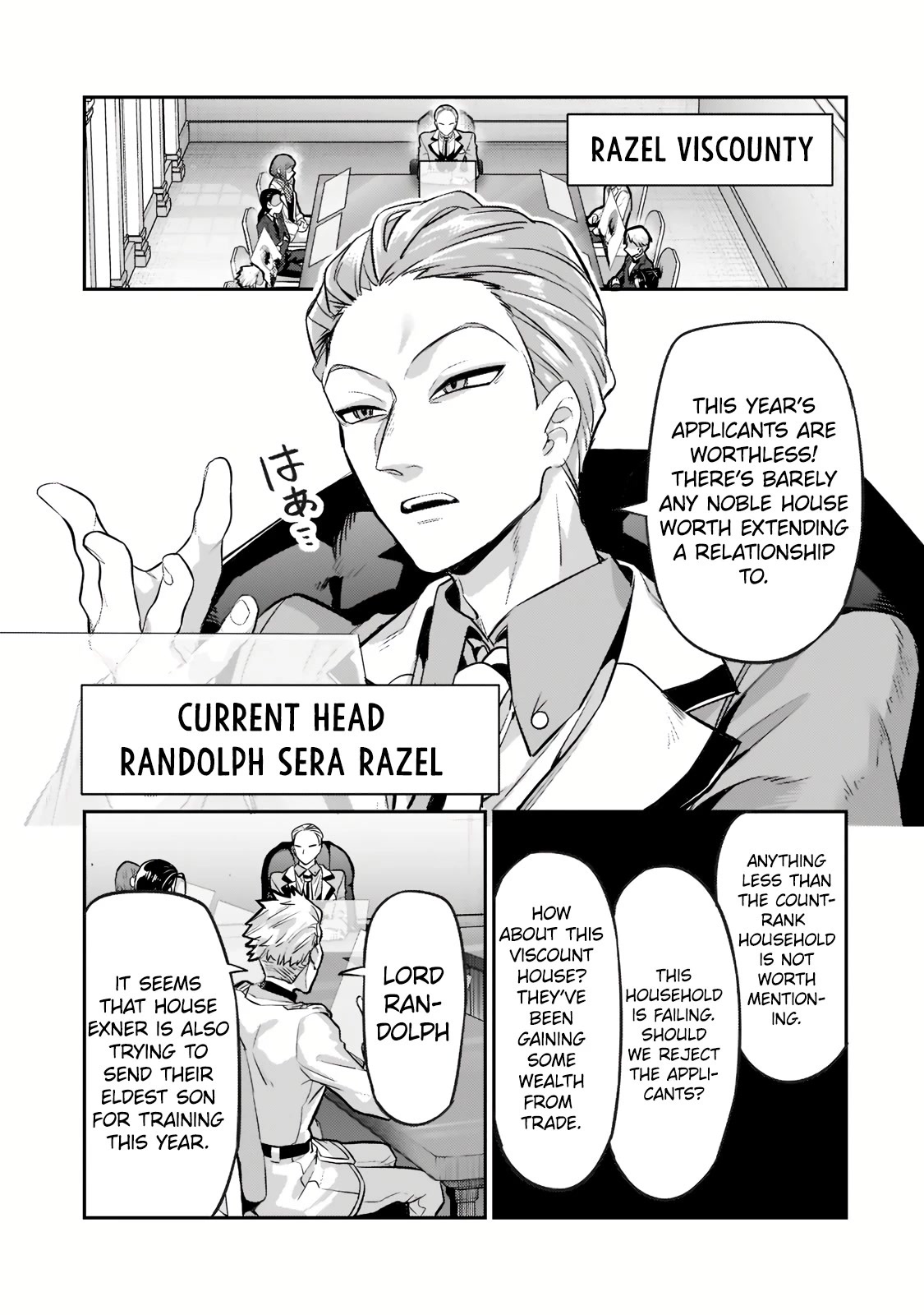Read I’m the Evil Lord of an Intergalactic Empire EN Manga Online