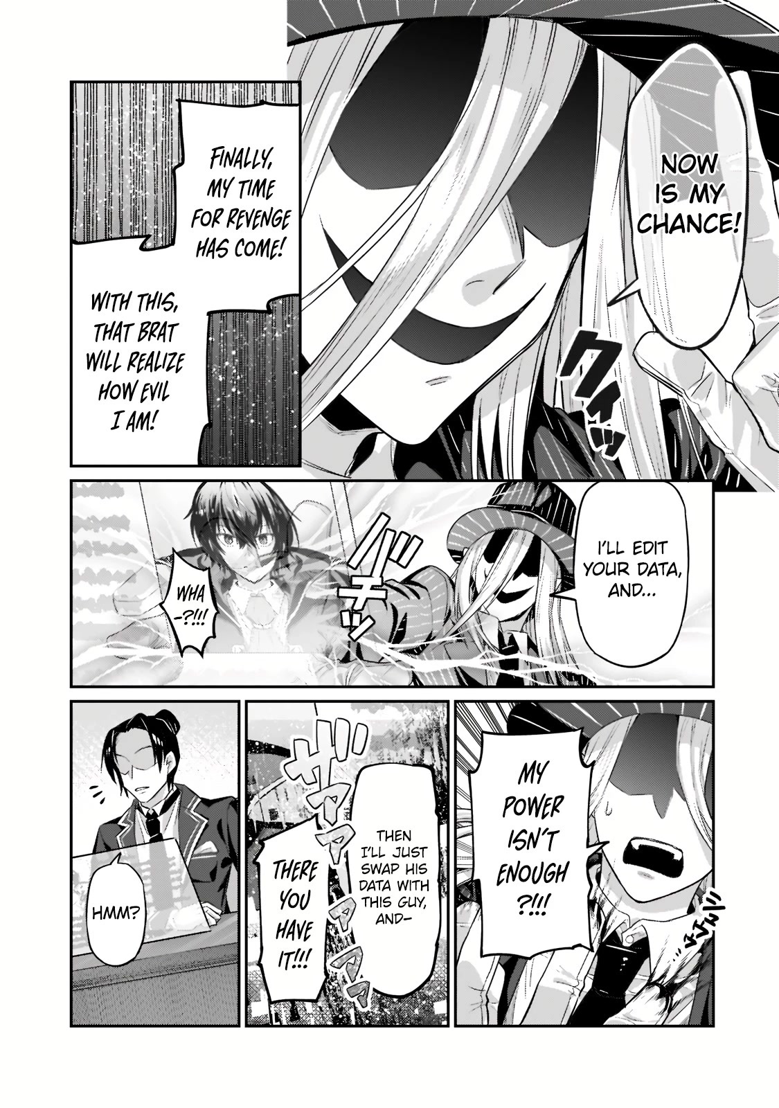 Read I’m the Evil Lord of an Intergalactic Empire EN Manga Online