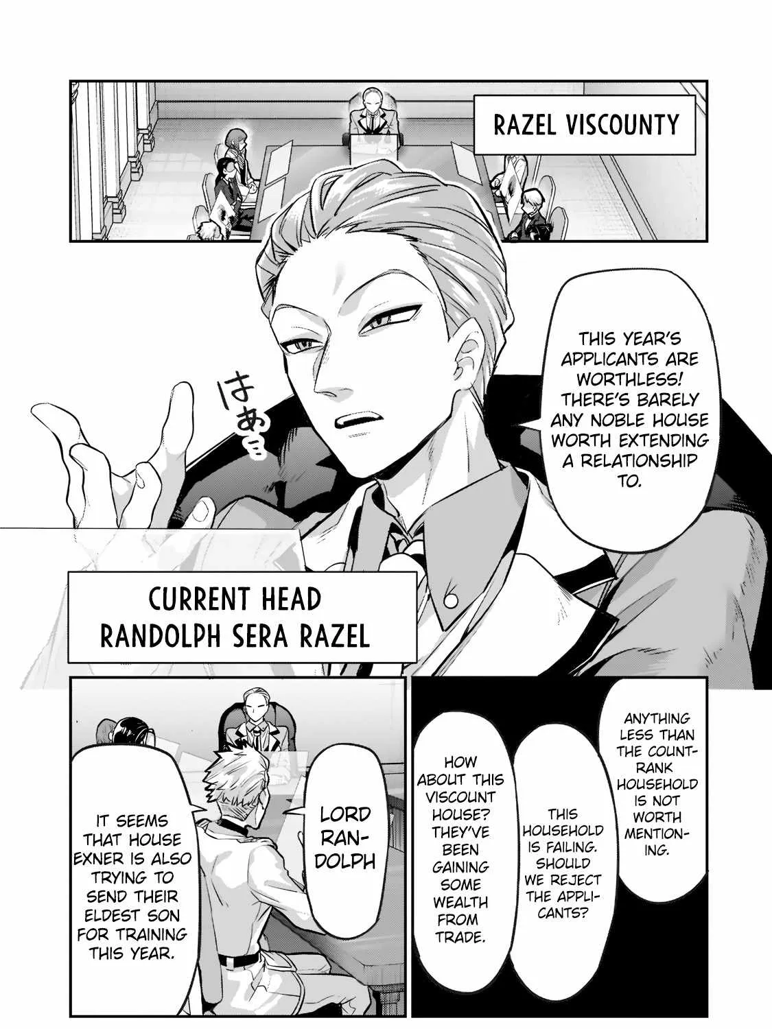 Read I’m the Evil Lord of an Intergalactic Empire EN Manga Online