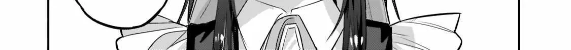 Read I’m the Evil Lord of an Intergalactic Empire EN Manga Online