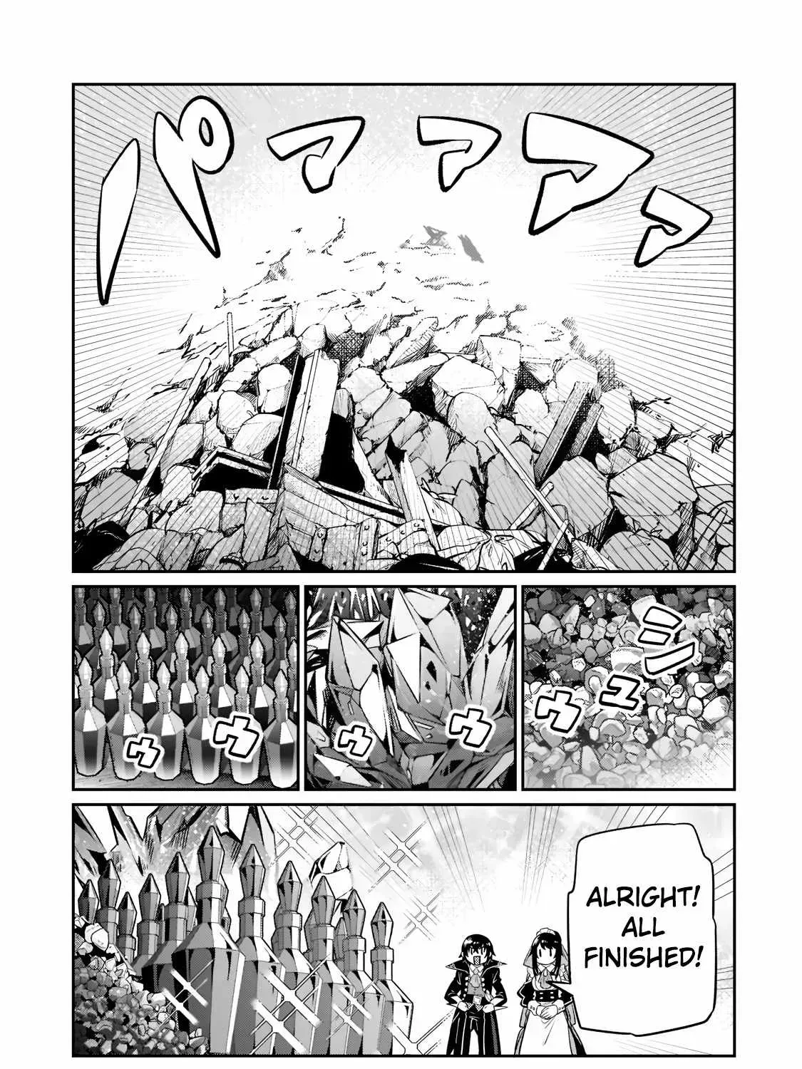 Read I’m the Evil Lord of an Intergalactic Empire EN Manga Online
