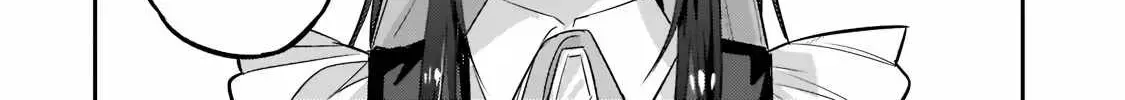 Read I’m the Evil Lord of an Intergalactic Empire EN Manga Online
