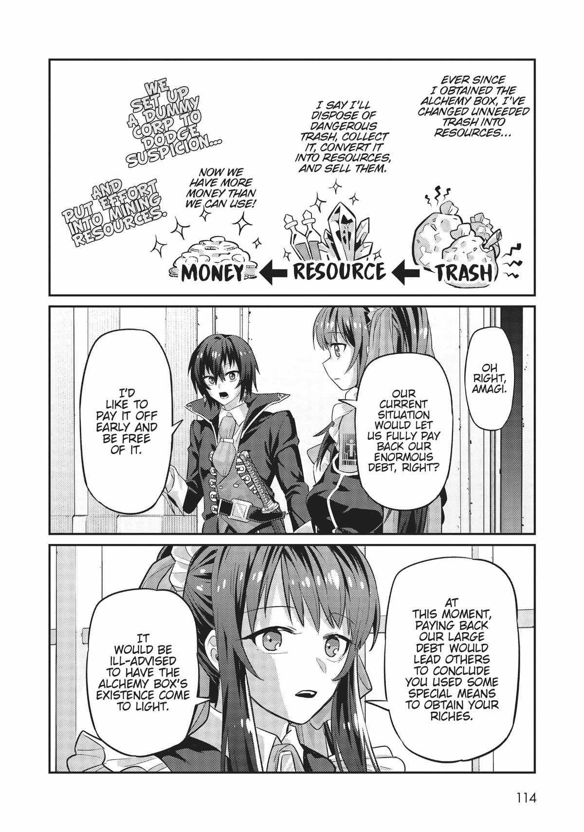 Read I’m the Evil Lord of an Intergalactic Empire EN Manga Online