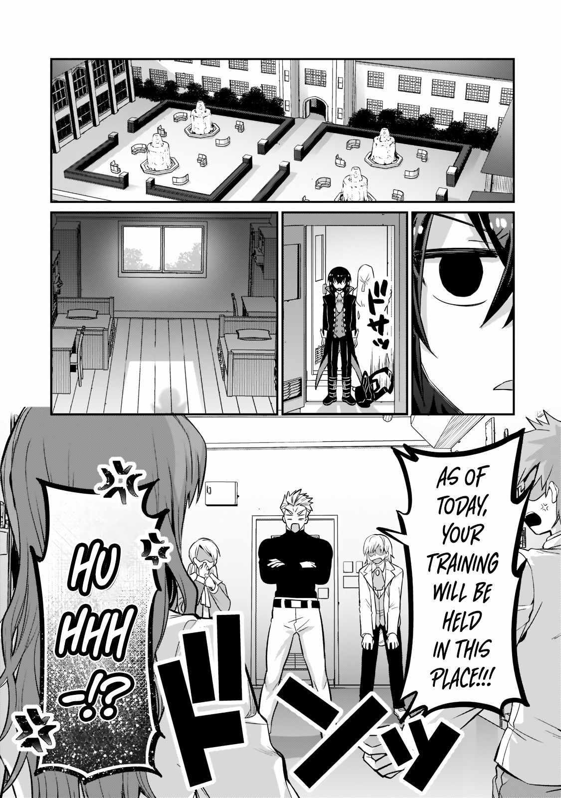 Read I’m the Evil Lord of an Intergalactic Empire EN Manga Online