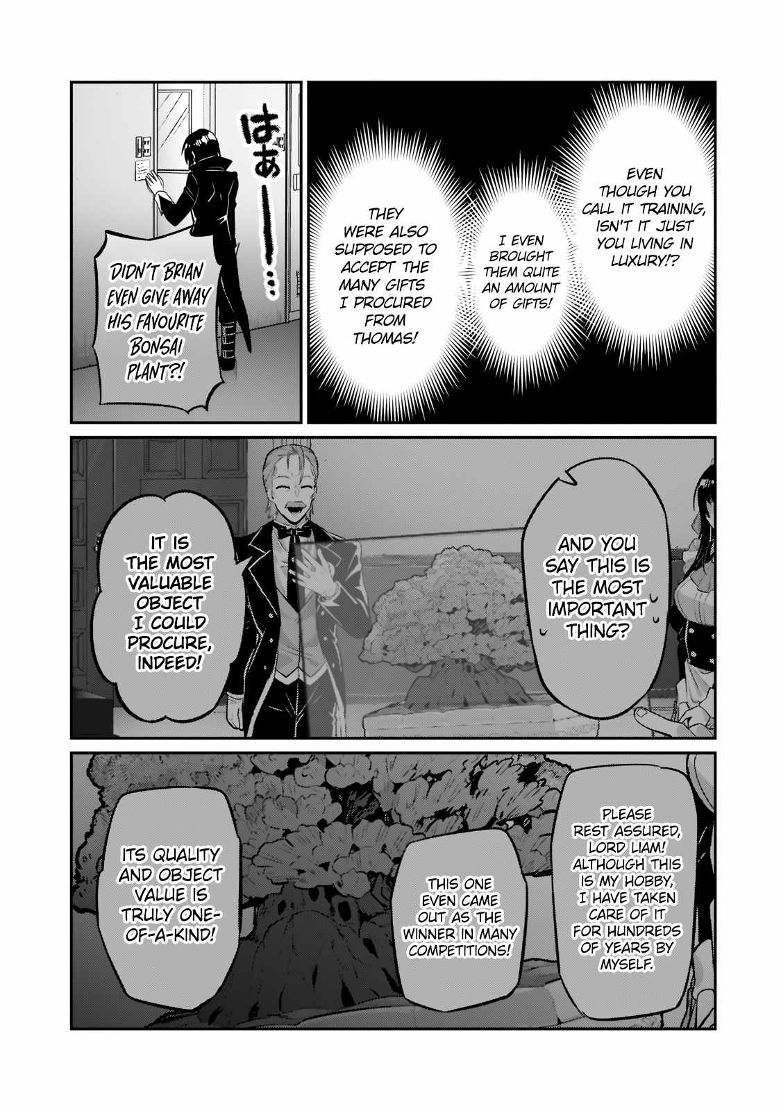 Read I’m the Evil Lord of an Intergalactic Empire EN Manga Online