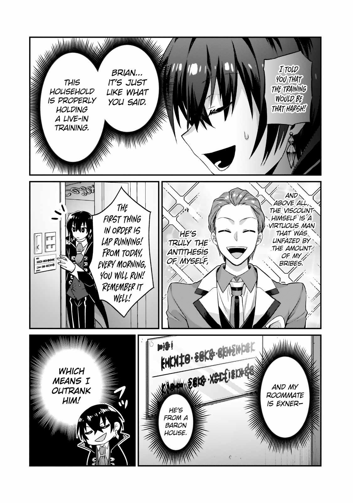 Read I’m the Evil Lord of an Intergalactic Empire EN Manga Online