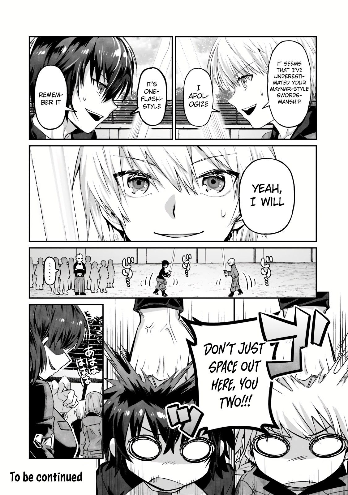 Read I’m the Evil Lord of an Intergalactic Empire EN Manga Online