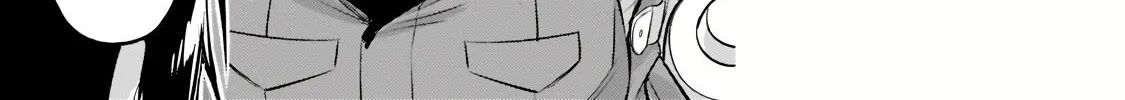 Read I’m the Evil Lord of an Intergalactic Empire EN Manga Online