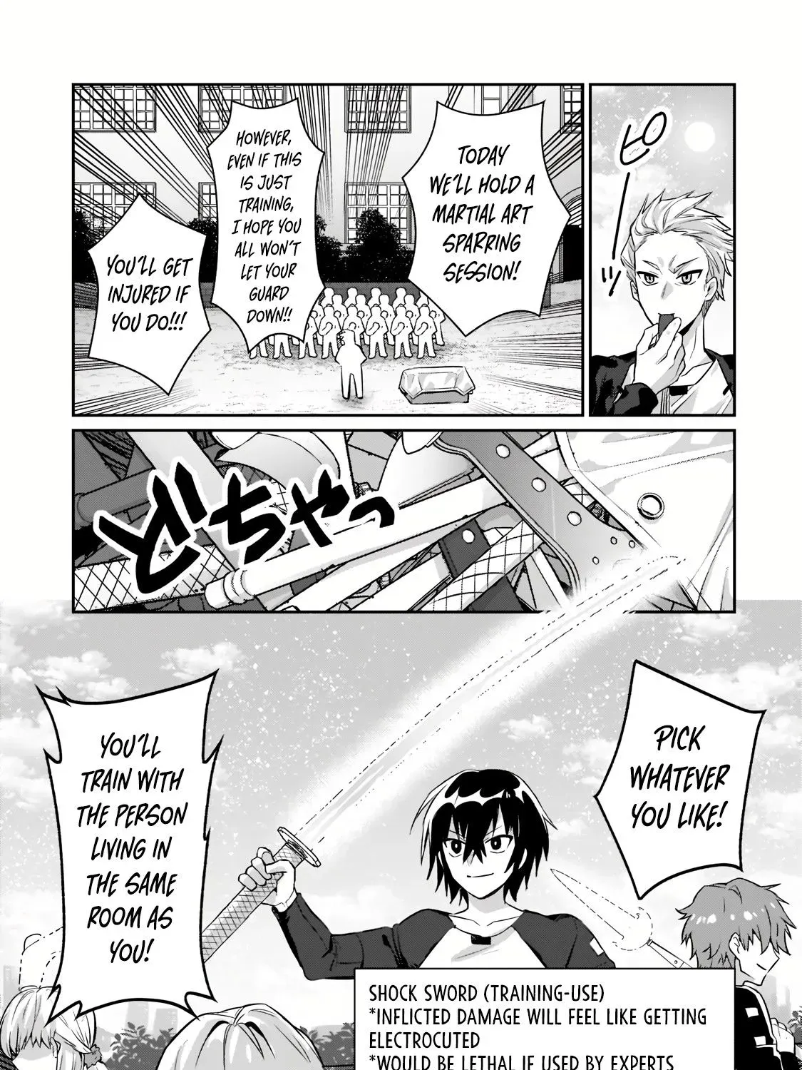 Read I’m the Evil Lord of an Intergalactic Empire EN Manga Online