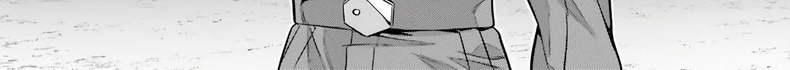 Read I’m the Evil Lord of an Intergalactic Empire EN Manga Online