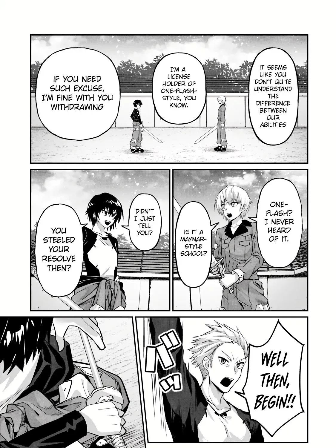 Read I’m the Evil Lord of an Intergalactic Empire EN Manga Online