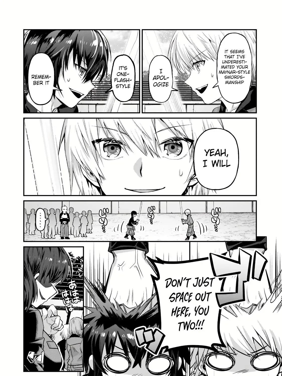 Read I’m the Evil Lord of an Intergalactic Empire EN Manga Online