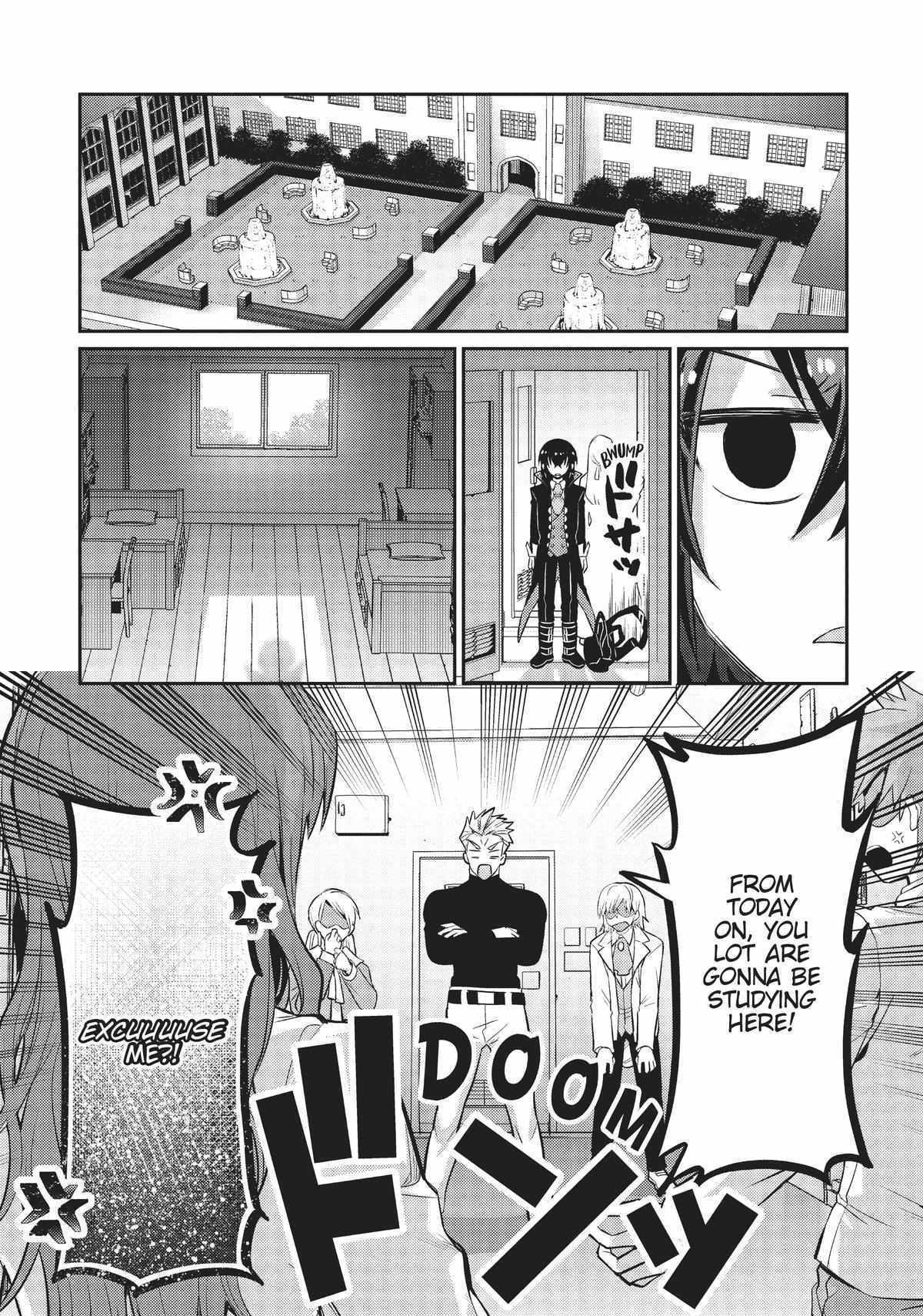 Read I’m the Evil Lord of an Intergalactic Empire EN Manga Online