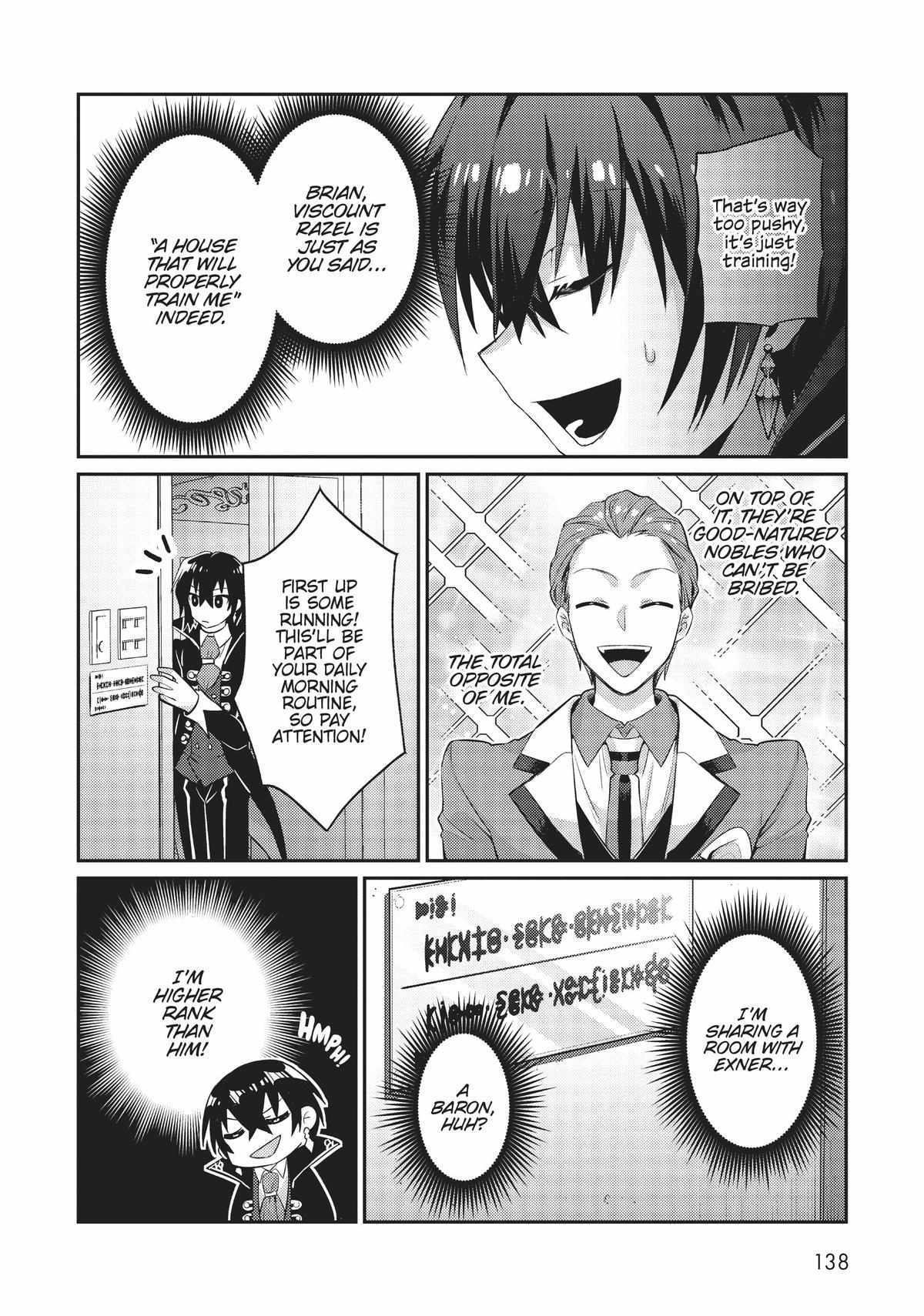 Read I’m the Evil Lord of an Intergalactic Empire EN Manga Online