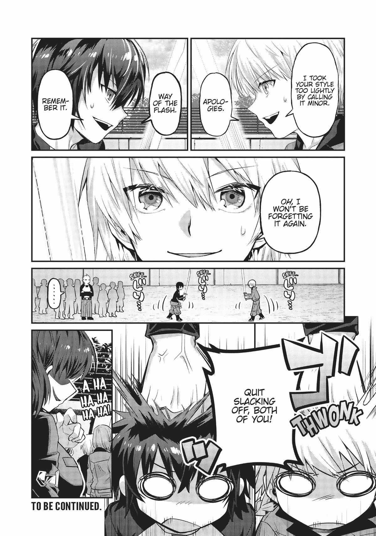 Read I’m the Evil Lord of an Intergalactic Empire EN Manga Online