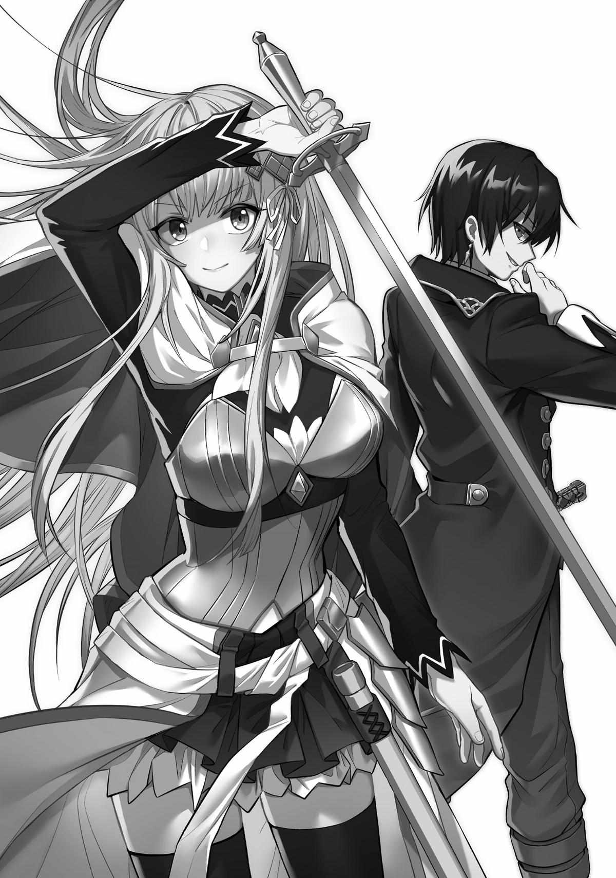 Read I’m the Evil Lord of an Intergalactic Empire EN Manga Online