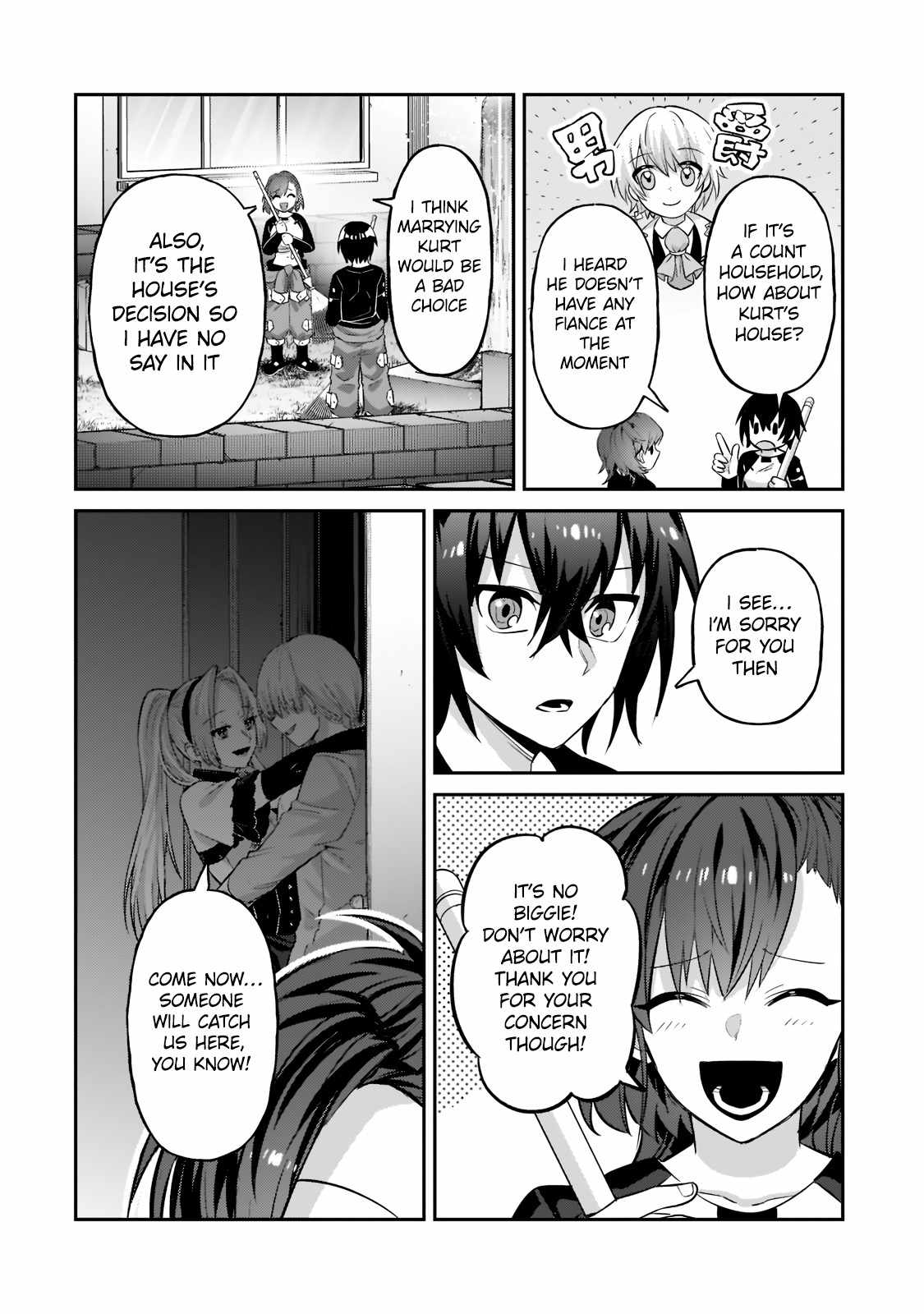 Read I’m the Evil Lord of an Intergalactic Empire EN Manga Online