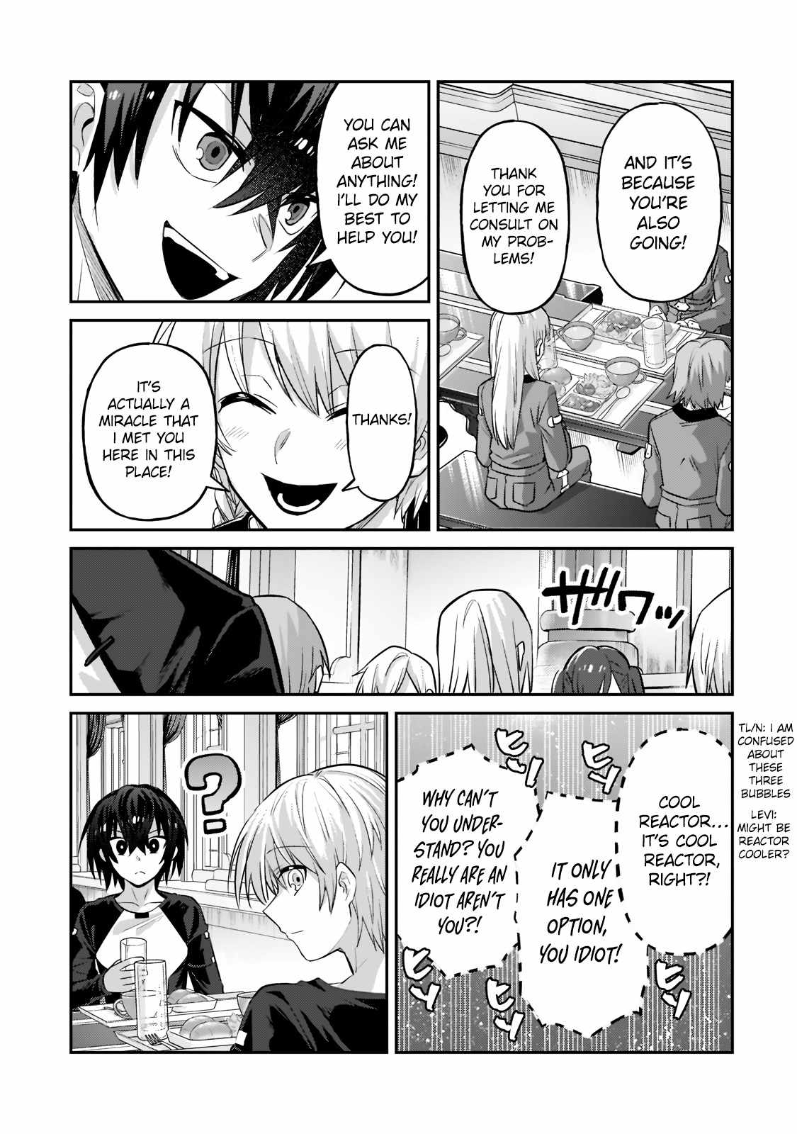 Read I’m the Evil Lord of an Intergalactic Empire EN Manga Online