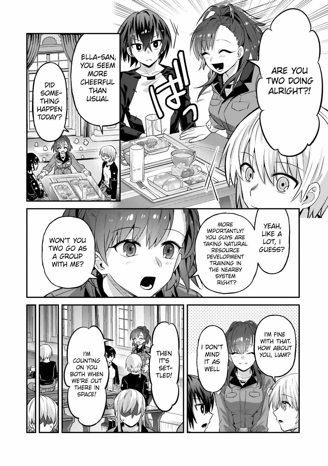 Read I’m the Evil Lord of an Intergalactic Empire EN Manga Online