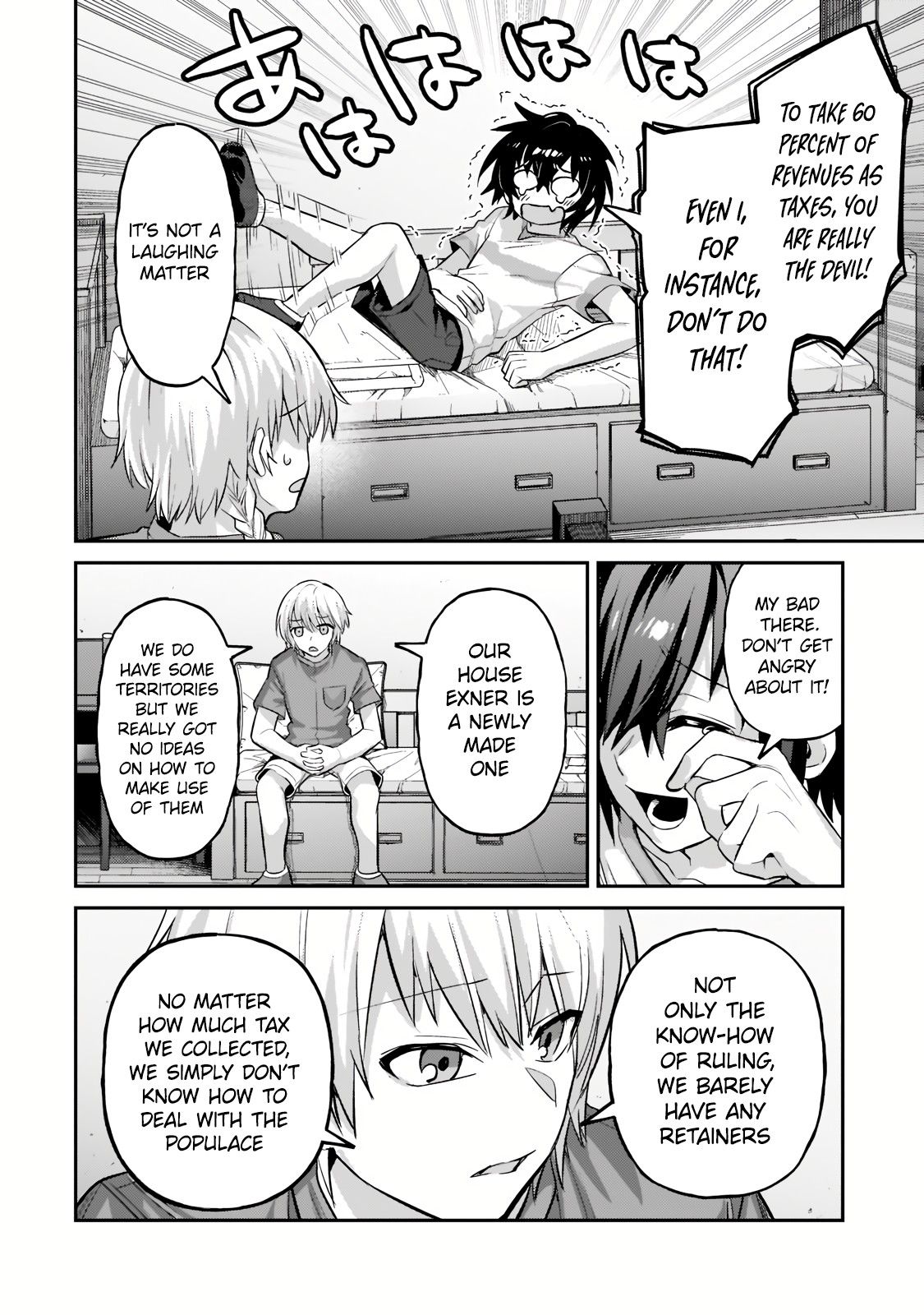 Read I’m the Evil Lord of an Intergalactic Empire EN Manga Online