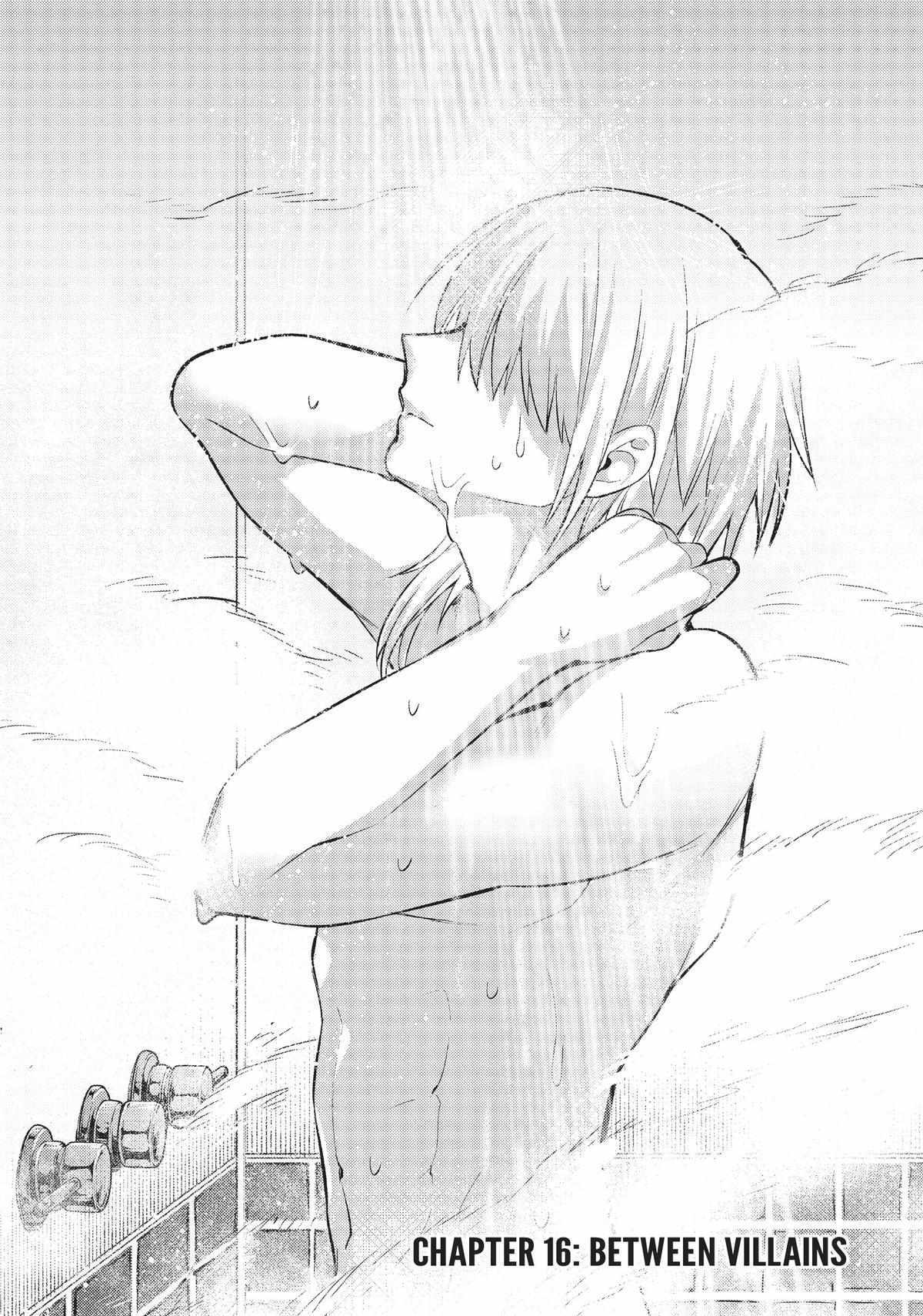 Read I’m the Evil Lord of an Intergalactic Empire EN Manga Online