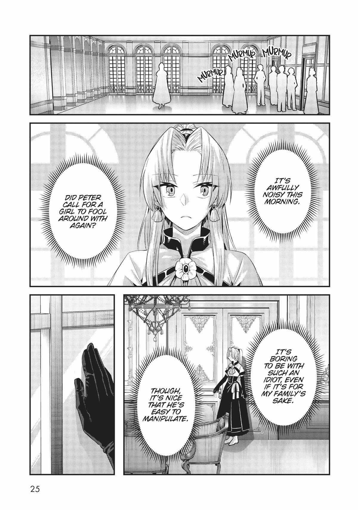 Read I’m the Evil Lord of an Intergalactic Empire EN Manga Online