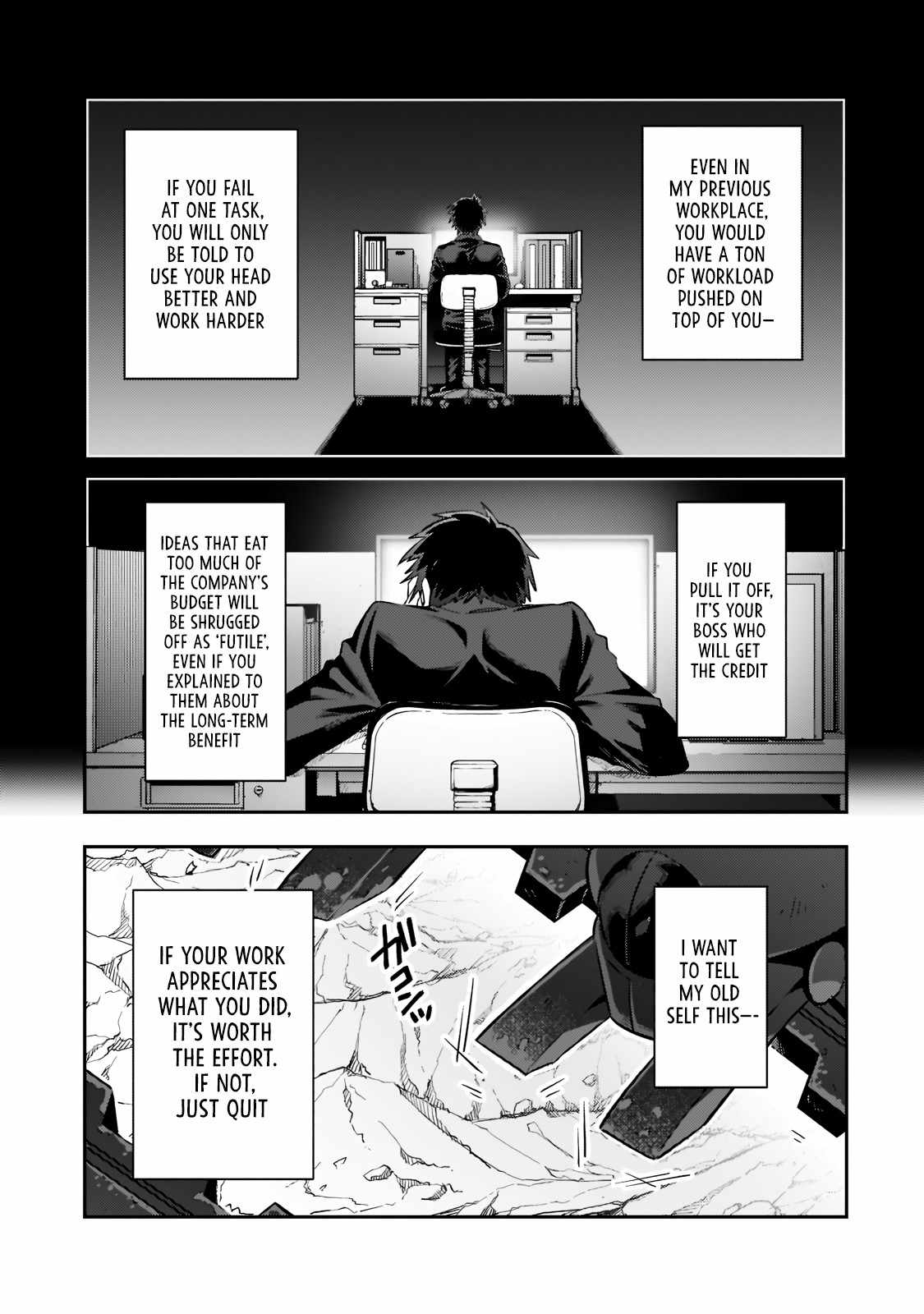 Read I’m the Evil Lord of an Intergalactic Empire EN Manga Online