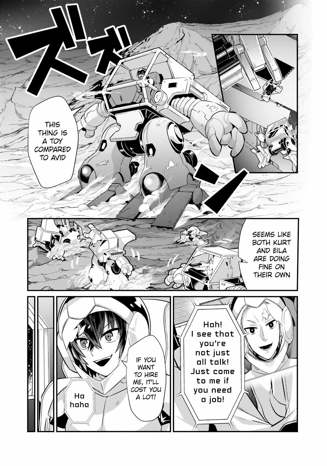 Read I’m the Evil Lord of an Intergalactic Empire EN Manga Online