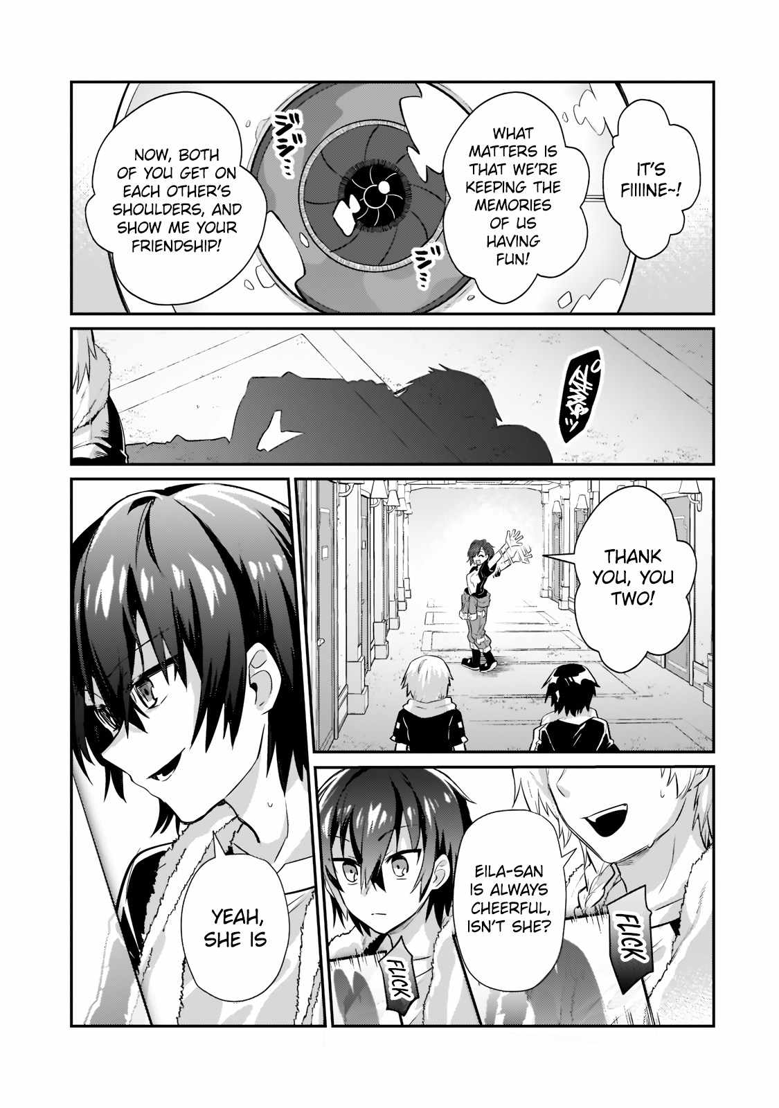 Read I’m the Evil Lord of an Intergalactic Empire EN Manga Online