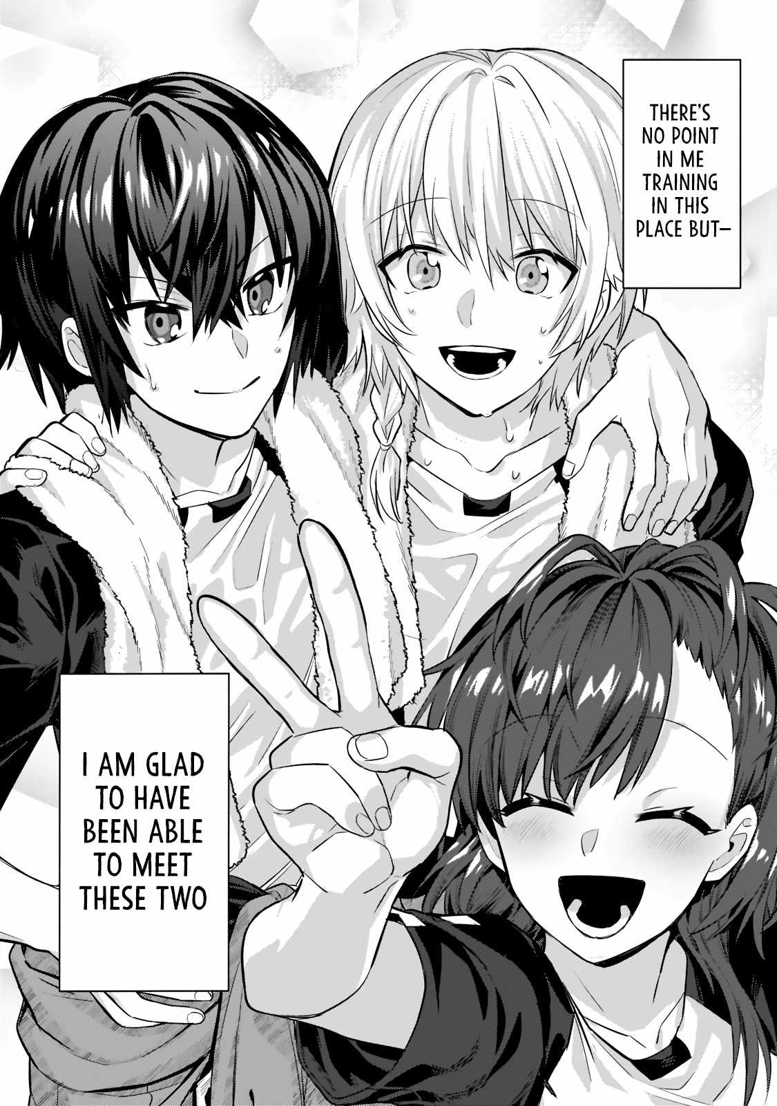 Read I’m the Evil Lord of an Intergalactic Empire EN Manga Online