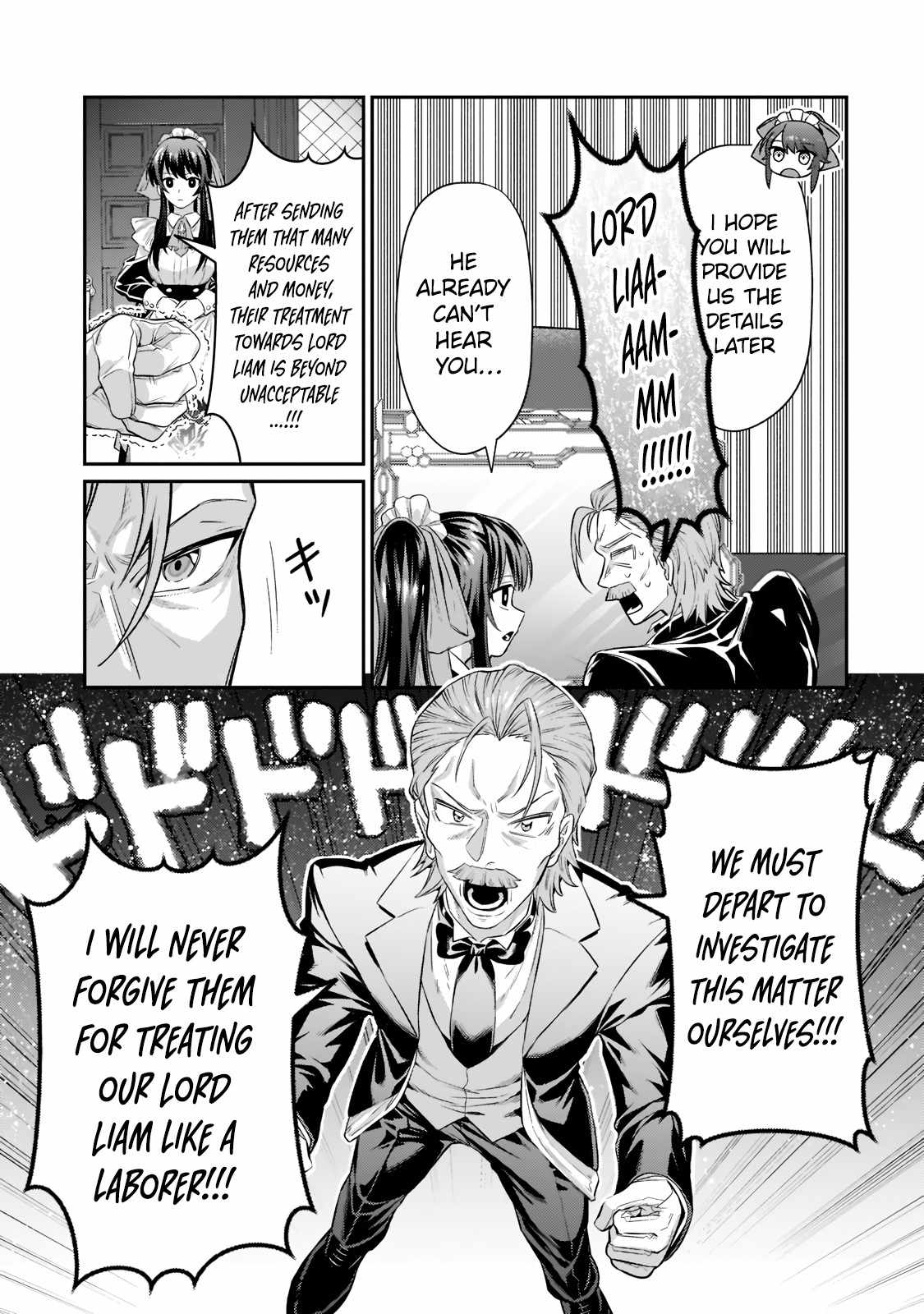 Read I’m the Evil Lord of an Intergalactic Empire EN Manga Online